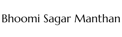 Bhoomi Sagar Manthan Logo